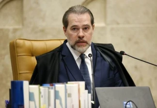 STF adia julgamento sobre compartilhamento de dados da Receita com MP