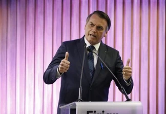 Bolsonaro: sem reforma, faltará dinheiro para salários em 2024