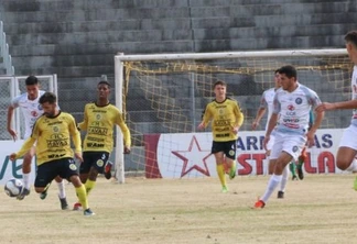 Sub-19 do FCC vê as chances diminuírem