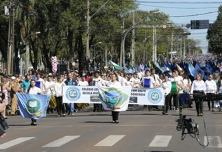 Informe da redação: Sete de Setembro sem desfile militar