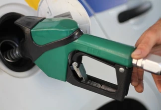 Gasolina sobe 5% nesta quarta-feira