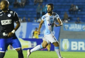 SÉRIE B | Londrina abre a 25ª rodada contra o Vila Nova