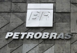 Rio de Janeiro - Sede da Petrobras (Tânia Rêgo/Agência Brasil)