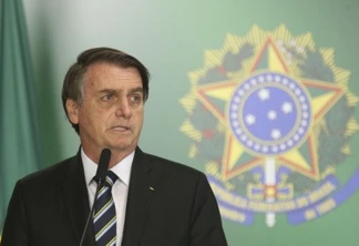 PSD, DEM, MDB: Esplanada traz quem são os cotados do Centrão para assumir cargos no Governo Bolsonaro