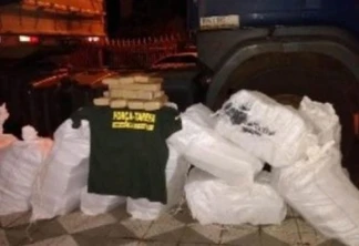 Gaeco deflagra Operação Peito de Aço contra o tráfico de drogas