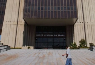 Brasília - Edifício-sede do Banco Central do Brasil (Wilson Dias/Agência Brasil)