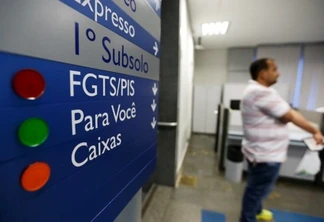 Empregador tem até hoje para pagar parcela de FGTS suspenso