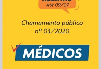 Consamu abre novo chamamento público para contratação de médicos