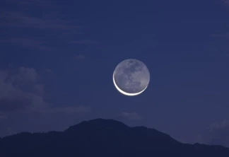 Lua Nova em Leão: tempo de cuidar de si