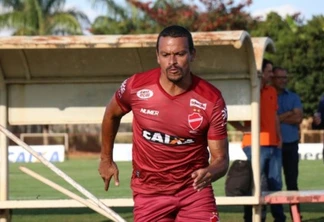 Anderson Cavalo chega para tentar melhorar na temporada
Crédito: Arquivo/Vila Nova
