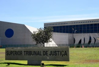 Fachada do edifício sede do  Superior Tribunal de Justiça (STJ)