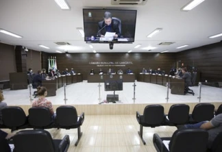 Câmara de Cascavel fecha composição de comissões permanentes para os próximos dois anos