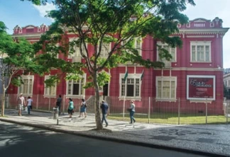 Neste mês de março, o Museu de Arte Contemporânea do Paraná completa 51 anos de existência. É mais de meio século de história como espaço de formação para artistas e críticos; como aliado no ensino das artes para professores e alunos; e como espaço diverso, inclusivo e plural de acesso à arte para o grande público.  - Foto: Nego Miranda