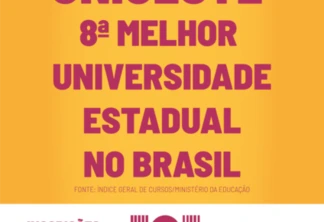 Unioeste é a 8ª melhor universidade estadual no Brasil