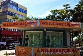 Encerram hoje as inscrições para o Vestibular Unioeste 2021