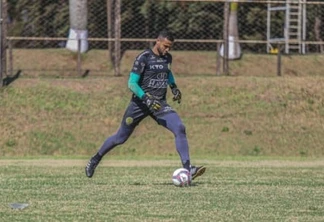 Reforçando o elenco para o Brasileirão, Cascavel contrata o goleiro Douglas Marques