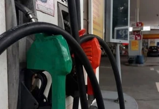 Petrobras reajusta em 12% o preço da gasolina nas refinarias a partir desta quinta-feira