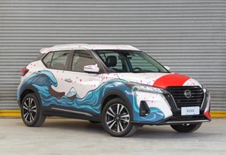Nissan apresenta Novo Kicks com a pintura mais japonesa vencedora do seu concurso de design
