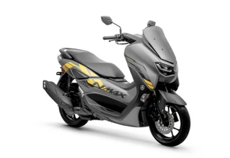 Yamaha lança no Brasil sua primeira scooter conectada