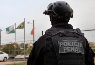 Inscrições para concurso público da Polícia Penal do Paraná encerram no dia 22