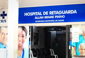 Hospital de Retaguarda abre 15 leitos e três consultórios exclusivos para dengue