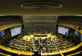 Plenário da Câmara inicia votaçao da reforma da Previdência