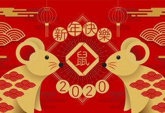 2020: O que esperar do ano do rato