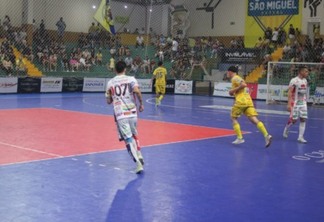Cascavel Futsal São Miguel