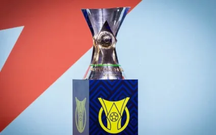 Fique por dentro dos jogos do Campeonato Brasileiro e da pausa devido ao Super Mundial de Clubes neste emocionante torneio - Foto: CBF Fique por dentro dos jogos do Campeonato Brasileiro e da pausa devido ao Super Mundial de Clubes neste emocionante torneio - Foto: CBF